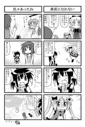 Post 129140