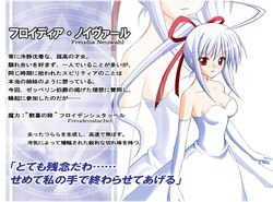Post 128412