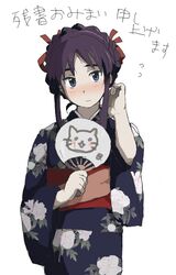 Post 128235