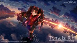 Post 1343182