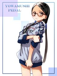 Post 1343160