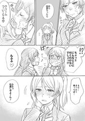 Post 1344973