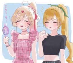 Post 5703296