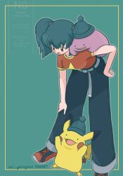 Post 5704509