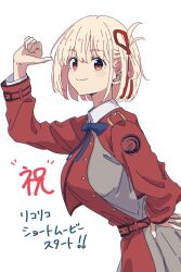 Post 5703534