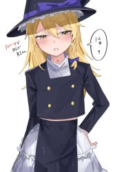 Post 5701672