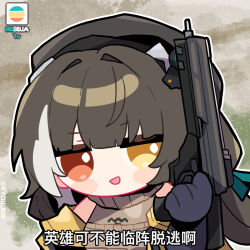 Post 5701701
