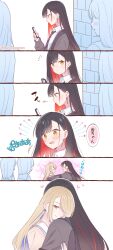 Post 5702881