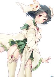 Post 1345411