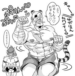 Post 1347082