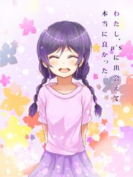 Post 1346707