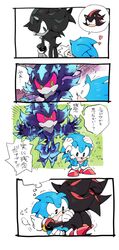 Post 1346692