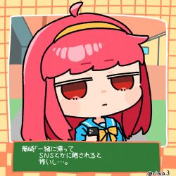 Post 5768541