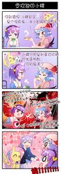 Post 1348049