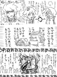 Post 1347741