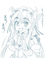 Post 1347215