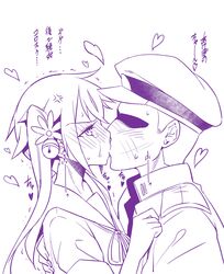 Post 1347219