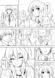 Post 1486049