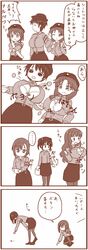 Post 1430115