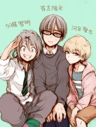 Post 5831101