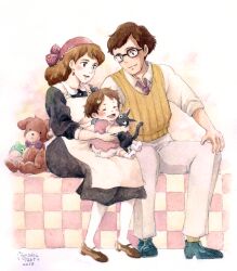 Post 5832241