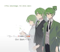 Post 5833072
