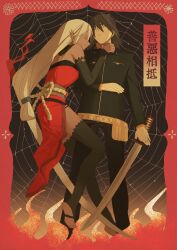 Post 5830816