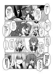 Post 1349255
