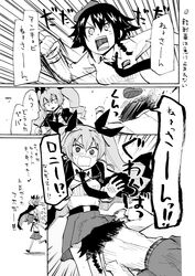 Post 1349118
