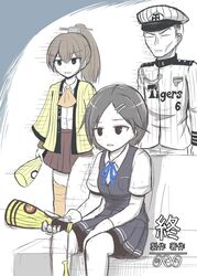 Post 1350400