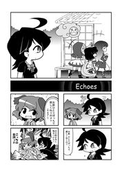 Post 1351533