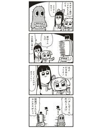 Post 1351614