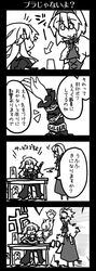 Post 1351441
