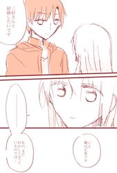 Post 1352536