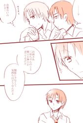 Post 1352492