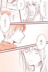 Post 1352534
