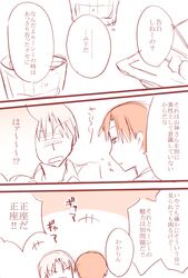 Post 1352544
