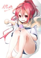 Post 1352504