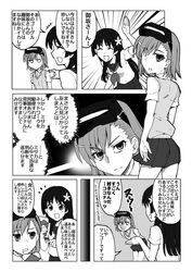 Post 1352113