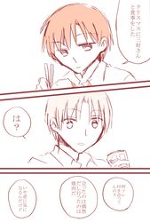 Post 1352498