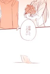 Post 1352533
