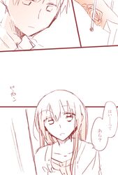 Post 1352540