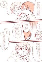 Post 1352497
