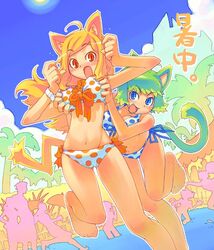Post 12129