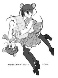 Post 12764
