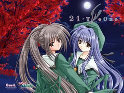 Post 12575