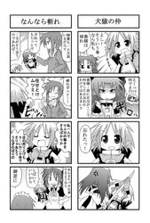 Post 129944