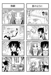Post 129601