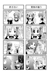 Post 129947