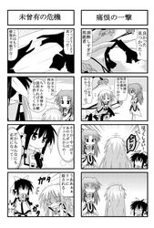 Post 129604